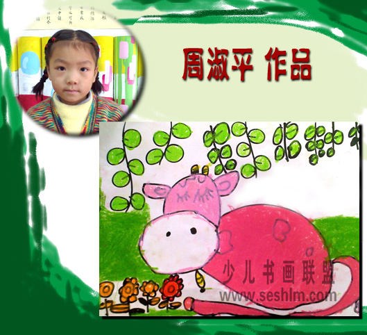 �ٶ�������Ʒչ